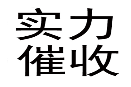 信用卡逾期是否属于借款合同纠纷范畴？