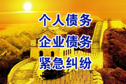 借款合同无效的法律依据分析