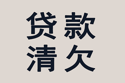 收据遗失，房东处如何补办手续？